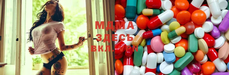 МДМА Molly  hydra ссылка  Балаково 